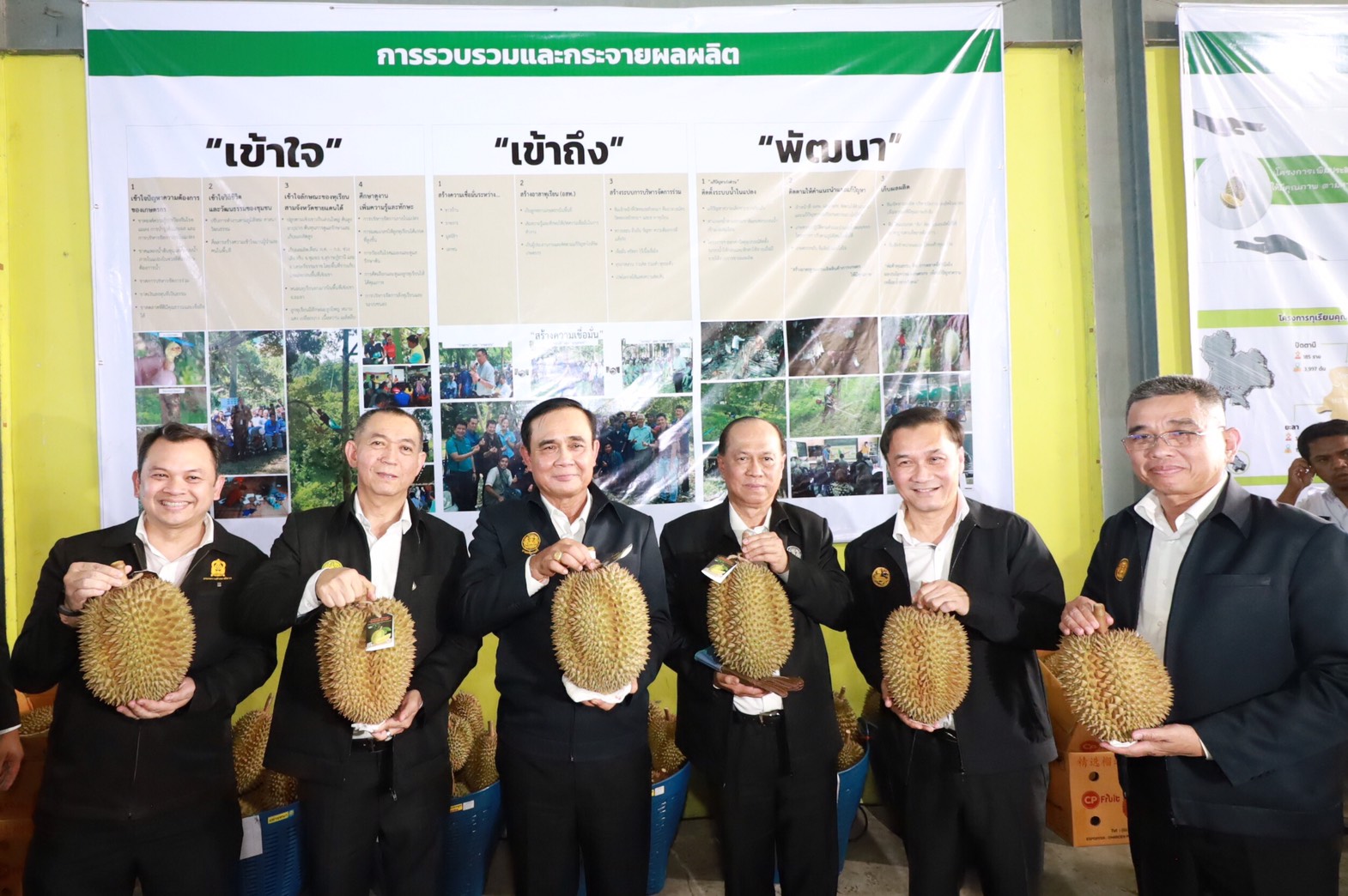 “บิ๊กตู่” ชมผลผลิต “ยะลาเมืองทุเรียน” พื้นที่ “ปิดทองหลังพระ” อัพราคา-เพิ่มรายได้เกษตรกร