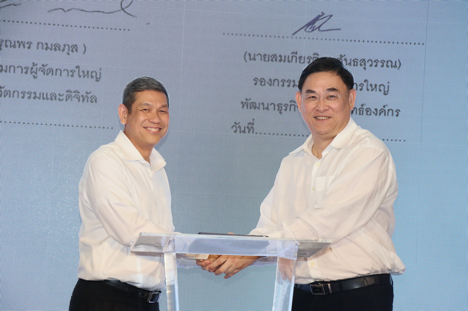 GPSC-ปตท.ลุยวิจัยโรงงานแบตเตอรี่ต้นแบบ ‘Pilot Plant’ ต่อยอดผลิตเชิงพาณิชย์คาดสำเร็จปี’64