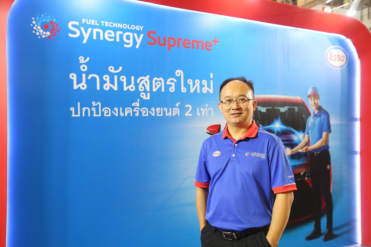 “เอสโซ่” รุกค้าปลีก ทุ่ม6,000ล้านบาท ตั้งเป้าครบ700ปั๊ม ใน2ปี เปิดตัวซีเนอร์จี้ใหม่ ดันยอดขายน้ำมันโตอีก3%