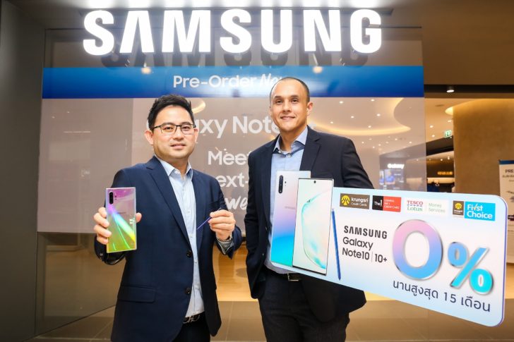Samsung Note10 x Krungsri promotion (2) - resized (1)