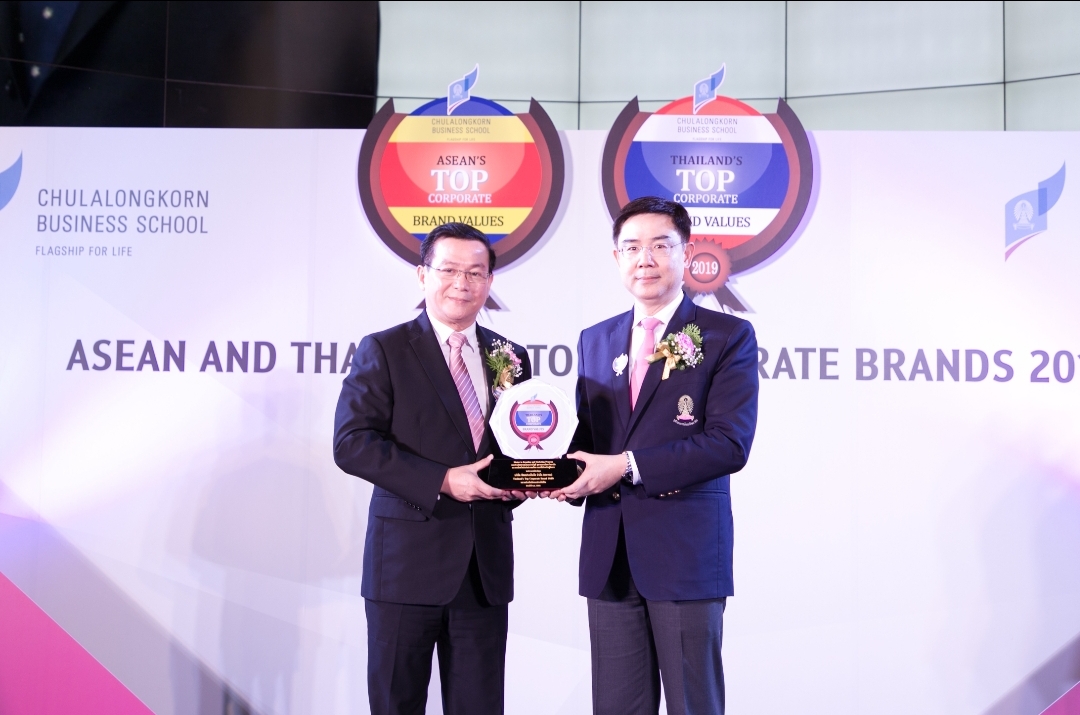TIP คว้ารางวัล Thailand’s Top Corporate Brand 2019 ด้วยมูลค่าแบรนด์ 5.8 พันล้าน