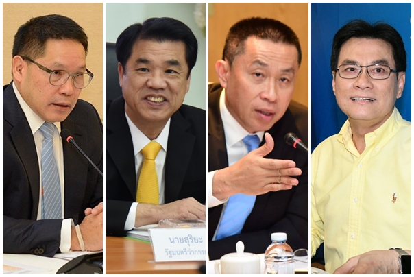4 รัฐมนตรีเศรษฐกิจ แท็กทีม ขับเคลื่อนประเทศไทยฝ่ามรสุม