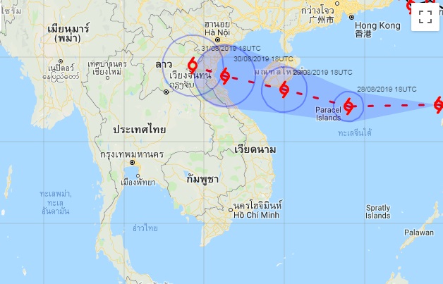 กรมอุตุฯเผยพายุโซนร้อน “โพดุล”เคลื่อนลงทะเลจีนใต้แล้ว-เตือน’37จว.’ฝนตกหนัก!!