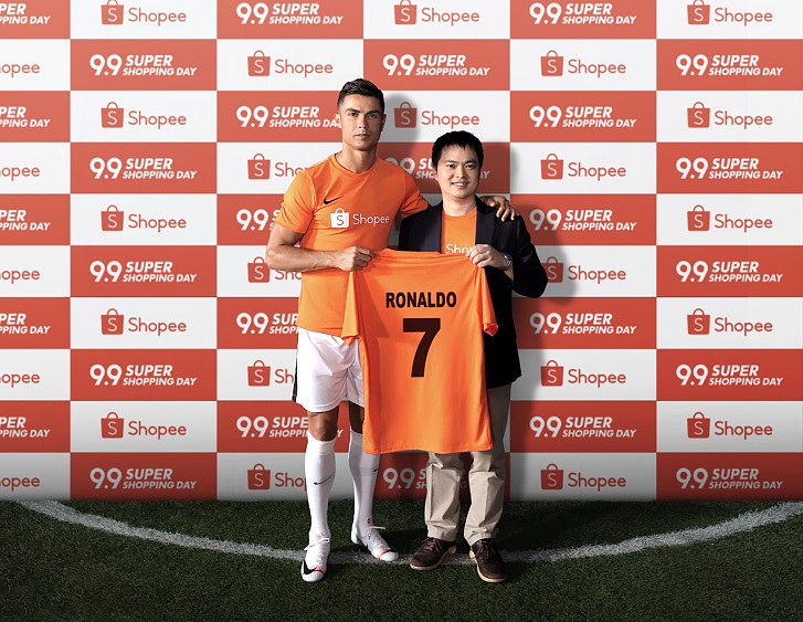 shopee-7 ronaldo