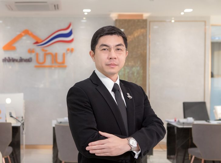 ธอส. ชูเงินฝากออมทรัพย์รับขวัญ รับดอกเบี้ยสูงสุด 1.66% ต่อปี ฝากขั้นต่ำ 1 แสนบาท