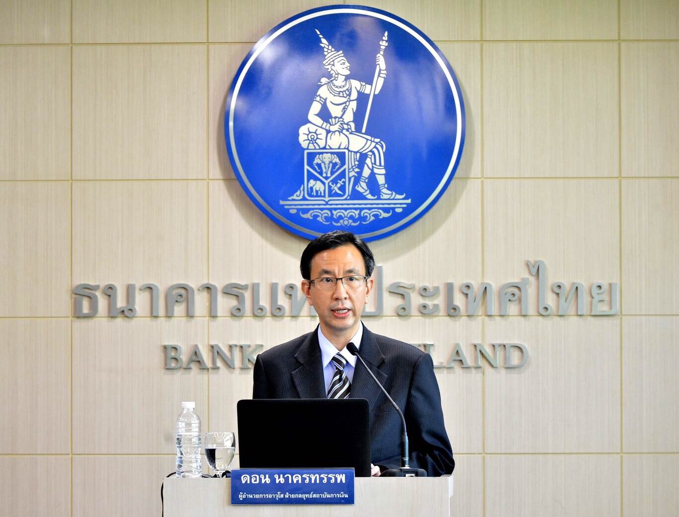 ธปท.ประเมิน “ไวรัสโคโรน่า” กระทบเศรษฐกิจไตรมาสแรกรุนแรงสุด