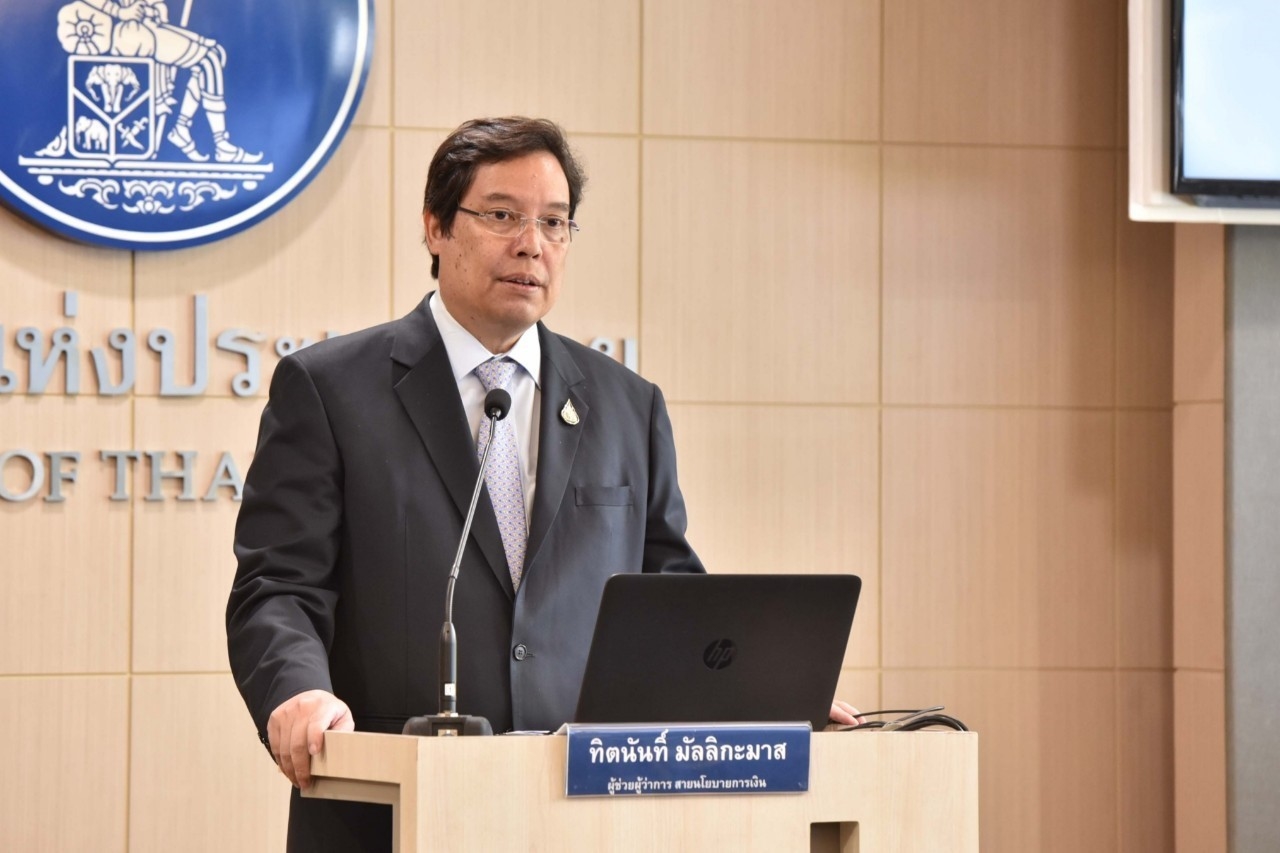 เปิดแถลงการณ์ผลการประชุมกนง. เหตุผลที่ลดดอกเบี้ยลง 0.25%  มาอยู่ที่ 1.50%ต่อปี
