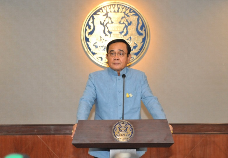 ยึดระบบคุณธรรมโยกย้ายแต่งตั้ง