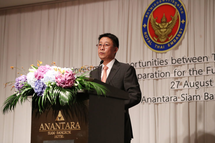 นายมนัสวี ศรีโสดาพล “เบเนลักซ์-ฝรั่งเศส” หนุนเดินหน้า “FTA ไทย-EU” ท่ามกลางวิกฤตเศรษฐกิจโลก
