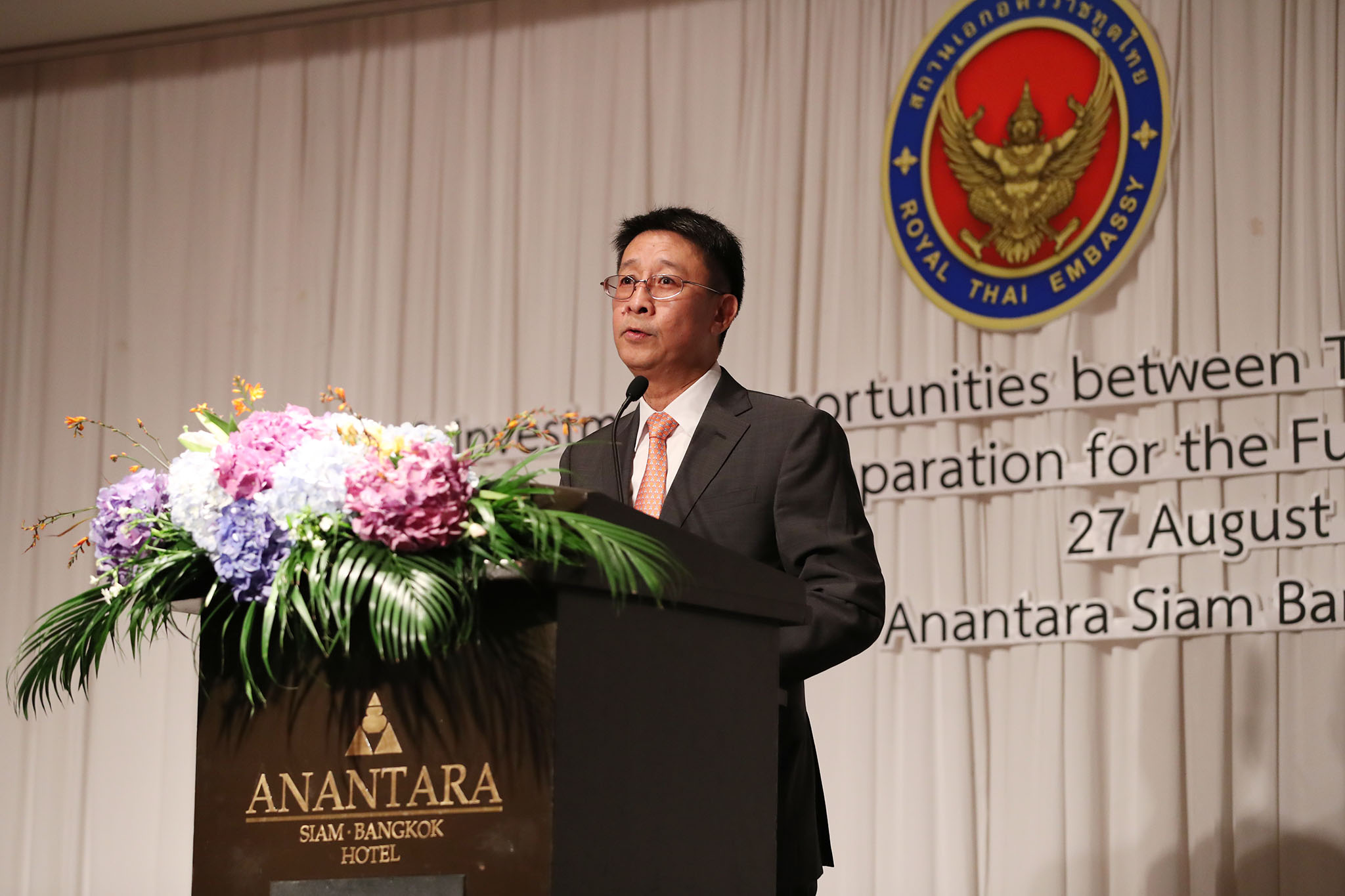 “เบเนลักซ์-ฝรั่งเศส” หนุนเดินหน้า “FTA ไทย-EU” ท่ามกลางวิกฤตเศรษฐกิจโลก