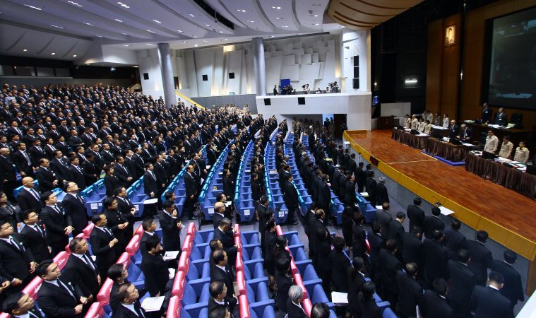 ร่อนหนังสือนัดประชุมส.ว.-ส.ส. ประเดิมห้องประชุมสภาใหม่