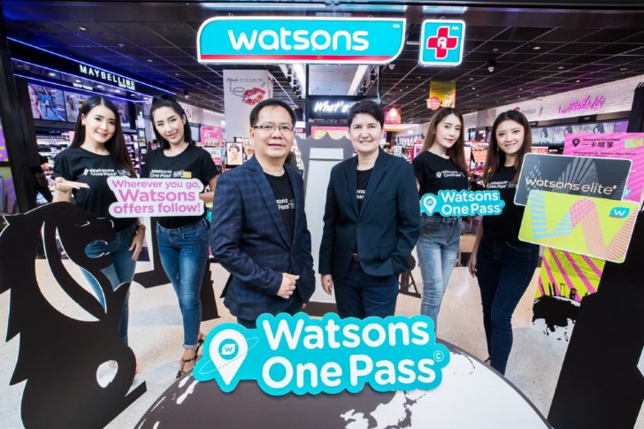 ภาพหมู่ Watsons One Pass© 2