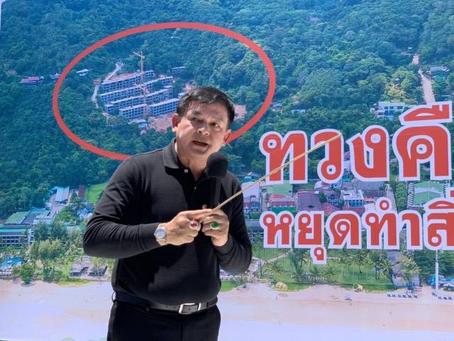 สิระ พปชร. ดาหน้าซ้ำ “สิระ” กร่าง แก้ต่างแทนพรรค-เป็นเรื่องส่วนตัว