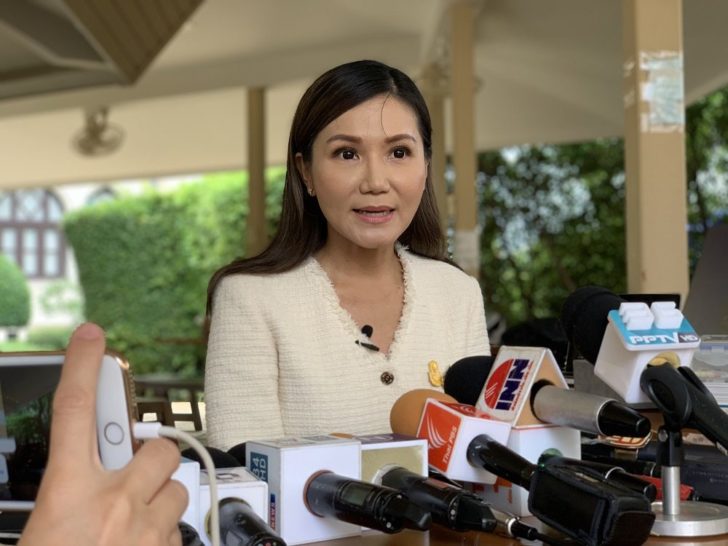 โฆษกรัฐบาล