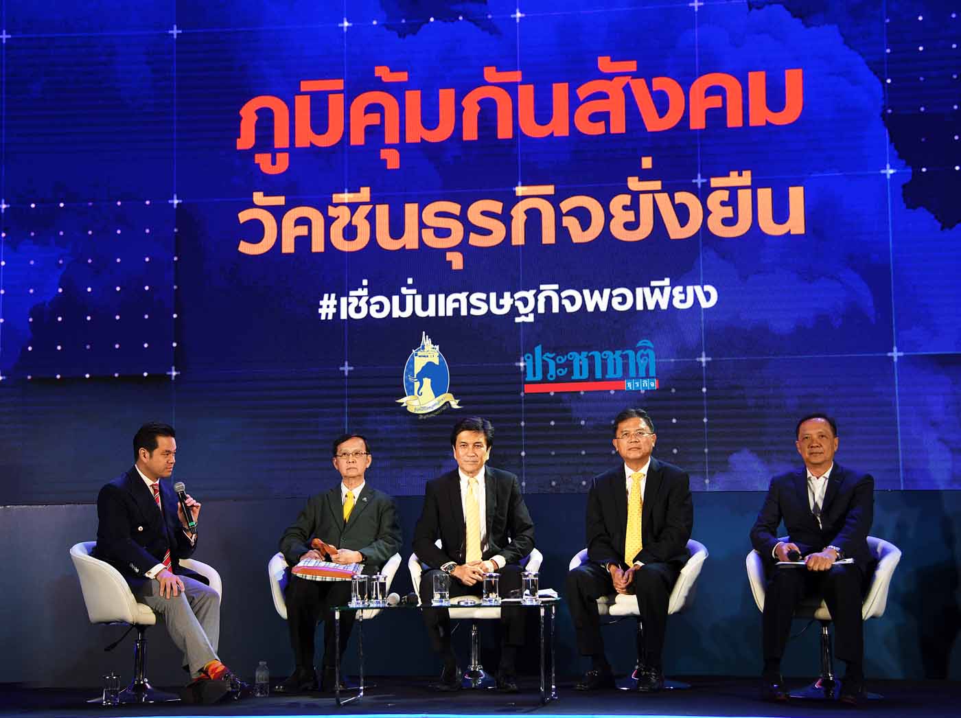 ครัวเรือนหนี้ท่วม130% ธปท.หวั่นเศรษฐกิจติดหล่ม