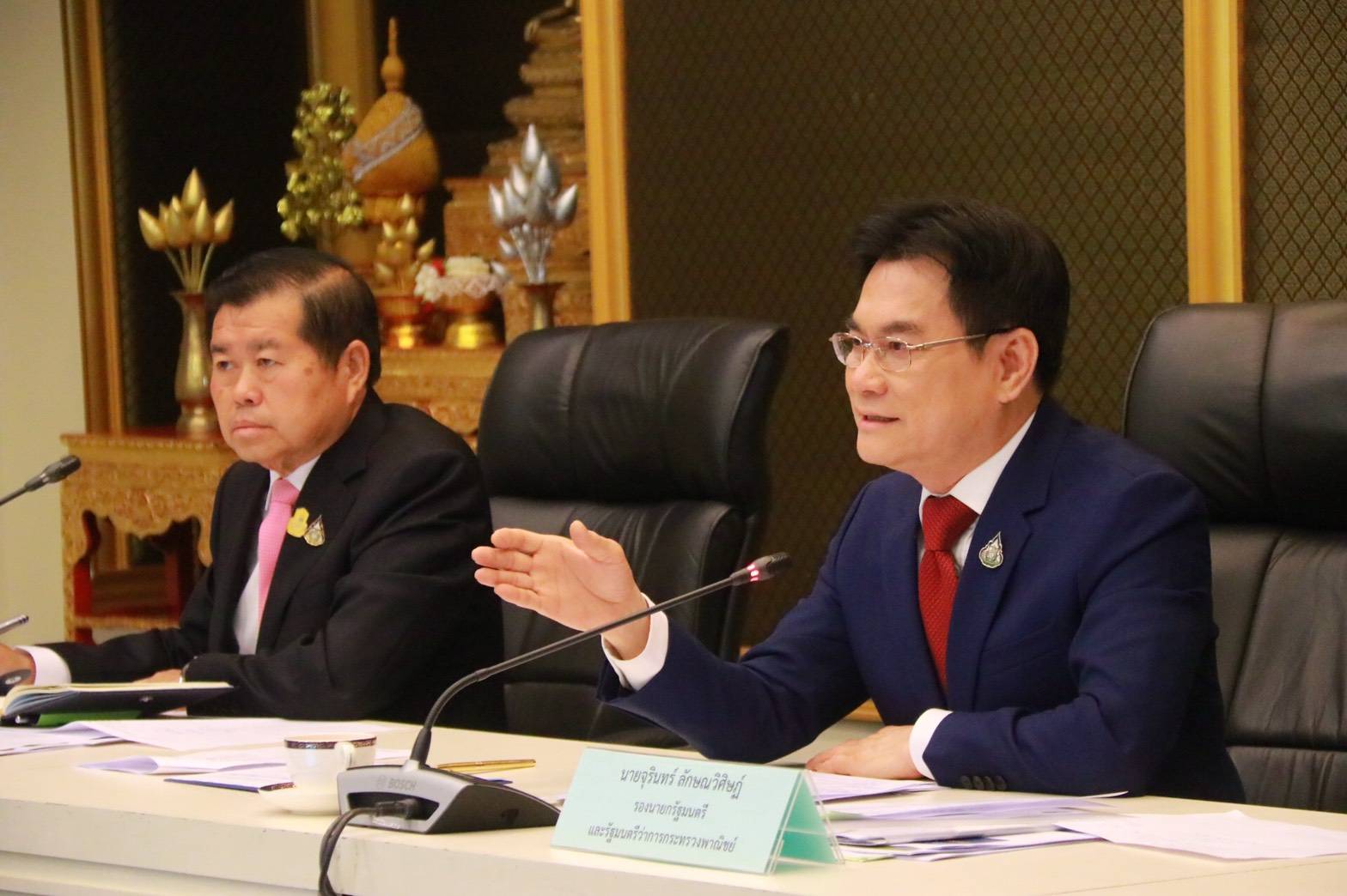 “จุรินทร์” วิดีโอทางไกลคุยผู้ว่าฯทั่วประเทศ เตรียมเดินหน้าประกันรายได้ ดีเดย์ปาล์มน้ำมันตัวแรก 1 ต.ค.นี้