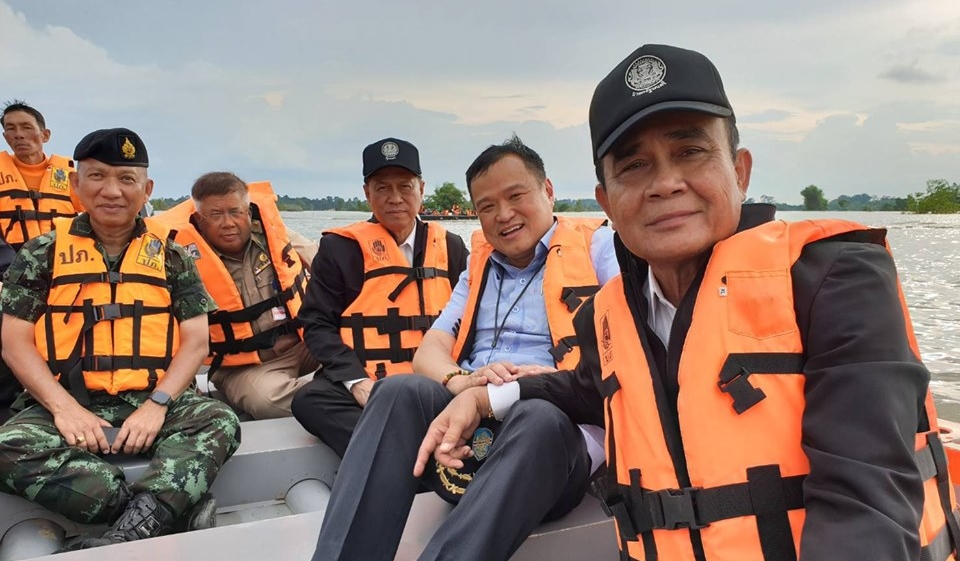 ยกเครื่องใหญ่บริหารจัดการน้ำท่วม