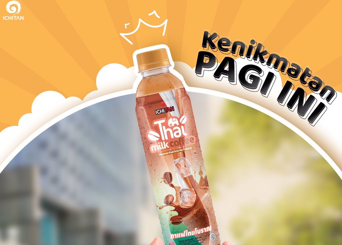 “อิชิตัน” รื้อโครงสร้างฟื้นกำไร โละT247-ไบเล่/พับแผนตั้งรง.