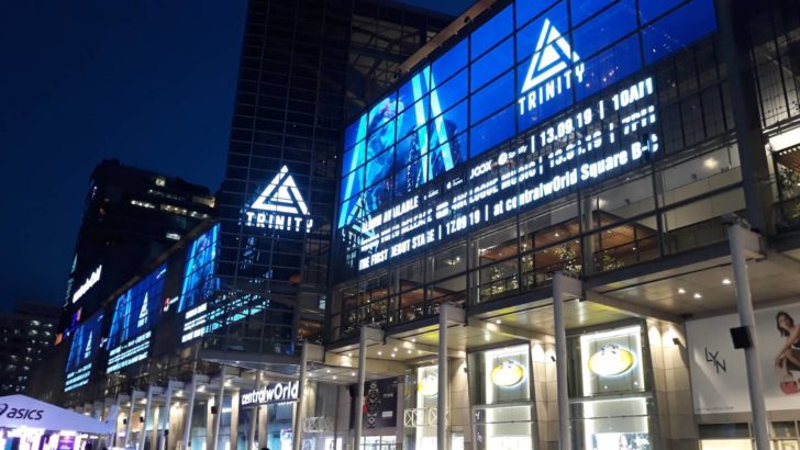 1552502 ถอดรหัสสูตรปั้นศิลปิน TRINITY เทพเดินดินที่ 4NOLOGUE เสกขึ้นมาด้วย PASSION