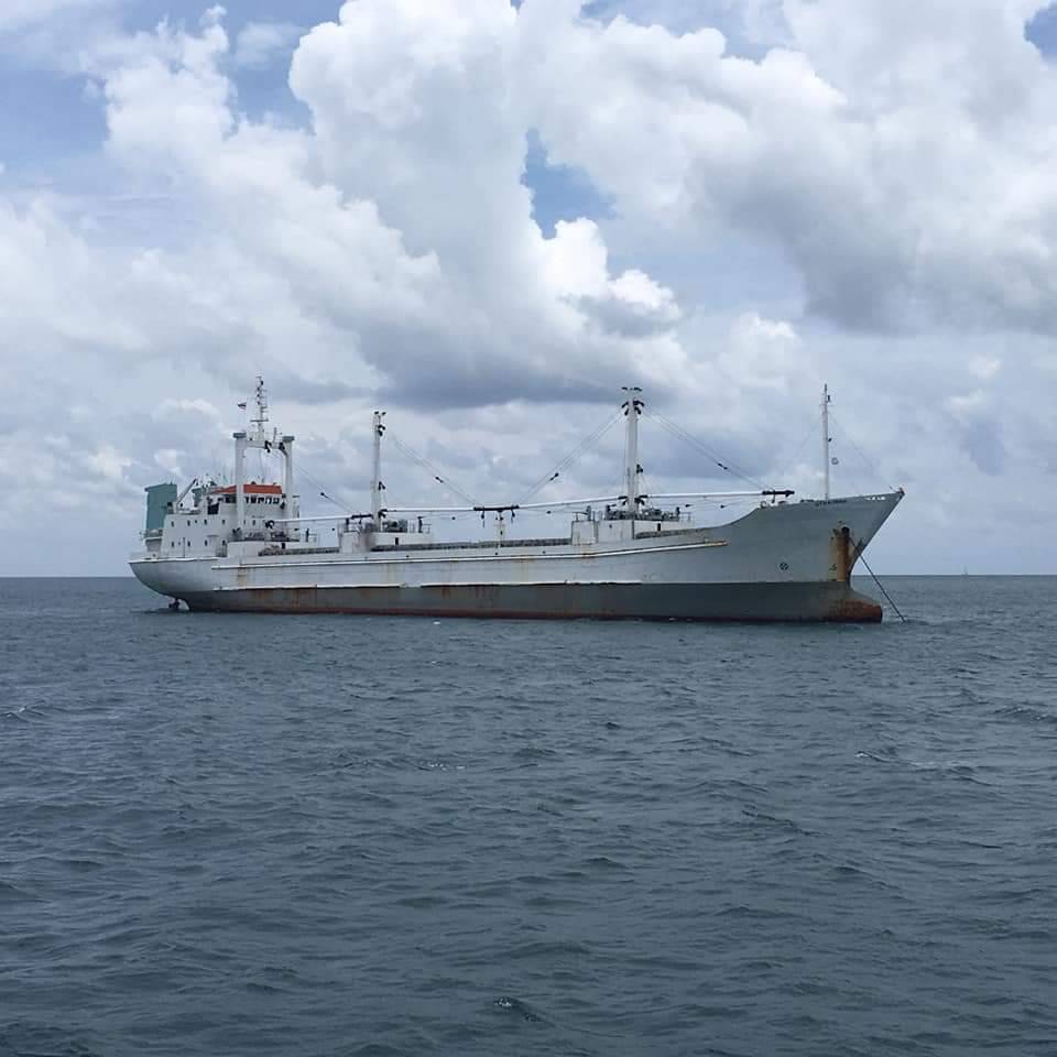 ศรชล. จับกุมเรือIUU ลักลอบเข้าในน่านน้ำไทย