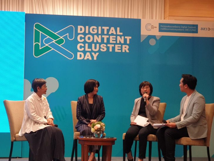 197185 สสว. ผนึก ม.ศิลปากร สานต่อโครงการ “Digital Content Cluster DAY” ปี 2 ช่วยเอสเอ็มอีในอุตสาหกรรมดิจิทัลคอนเทนต์