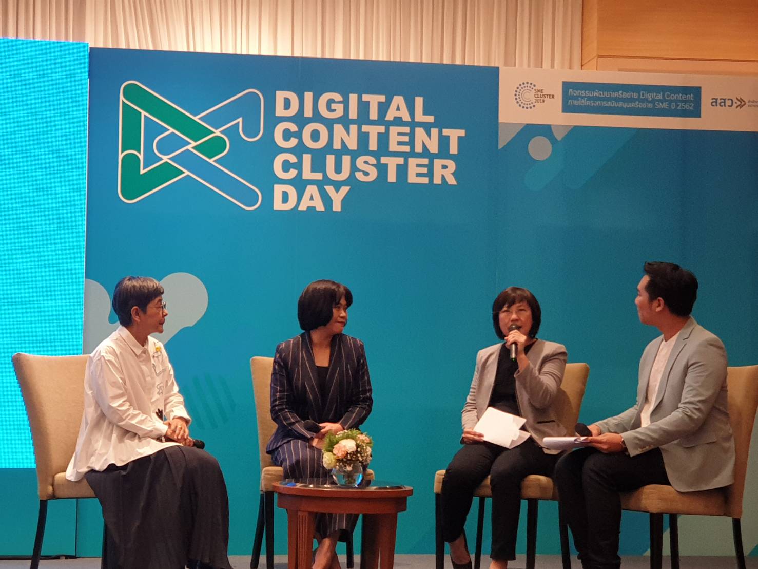 สสว. ผนึก ม.ศิลปากร สานต่อโครงการ “Digital Content Cluster DAY” ปี 2 ช่วยเอสเอ็มอีในอุตสาหกรรมดิจิทัลคอนเทนต์