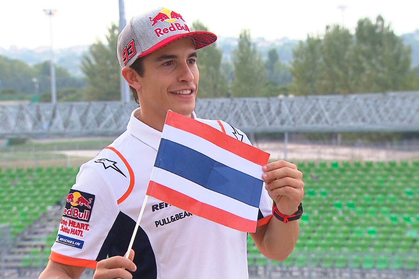 “มาร์ค มาร์เกซ” เปิดใจก่อนศึกโมโตจีพีในไทย  ชอบสนามช้างและอาหารไทย