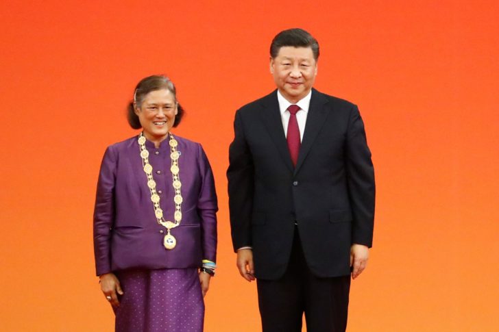จีนทูลเกล้าฯถวายเหรียญอิสริยาภรณ์ แด่ “กรมสมเด็จพระเทพรัตนราชสุดาฯ”