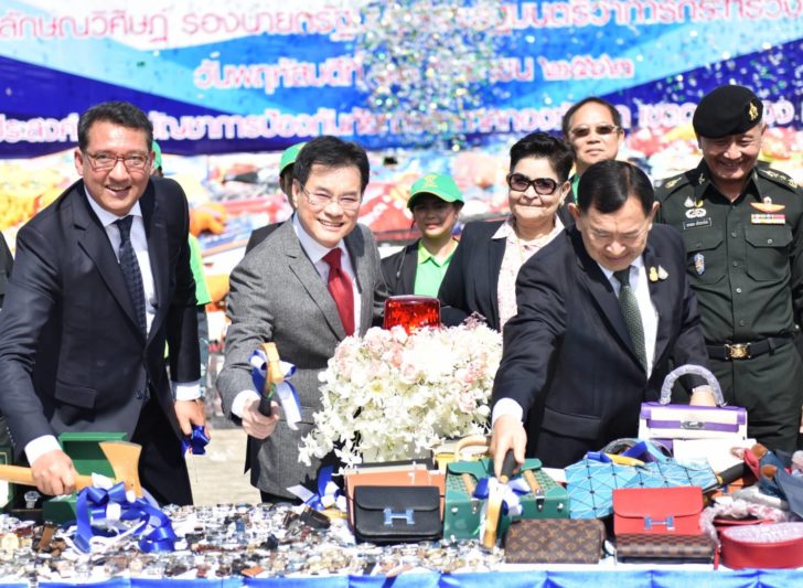 25657 “จุรินทร์” ร่วมทำลายของกลาง ละเมิดทรัพย์สินทางปัญญา มั่นใจประเทศไทยปลอดของผิดกม.