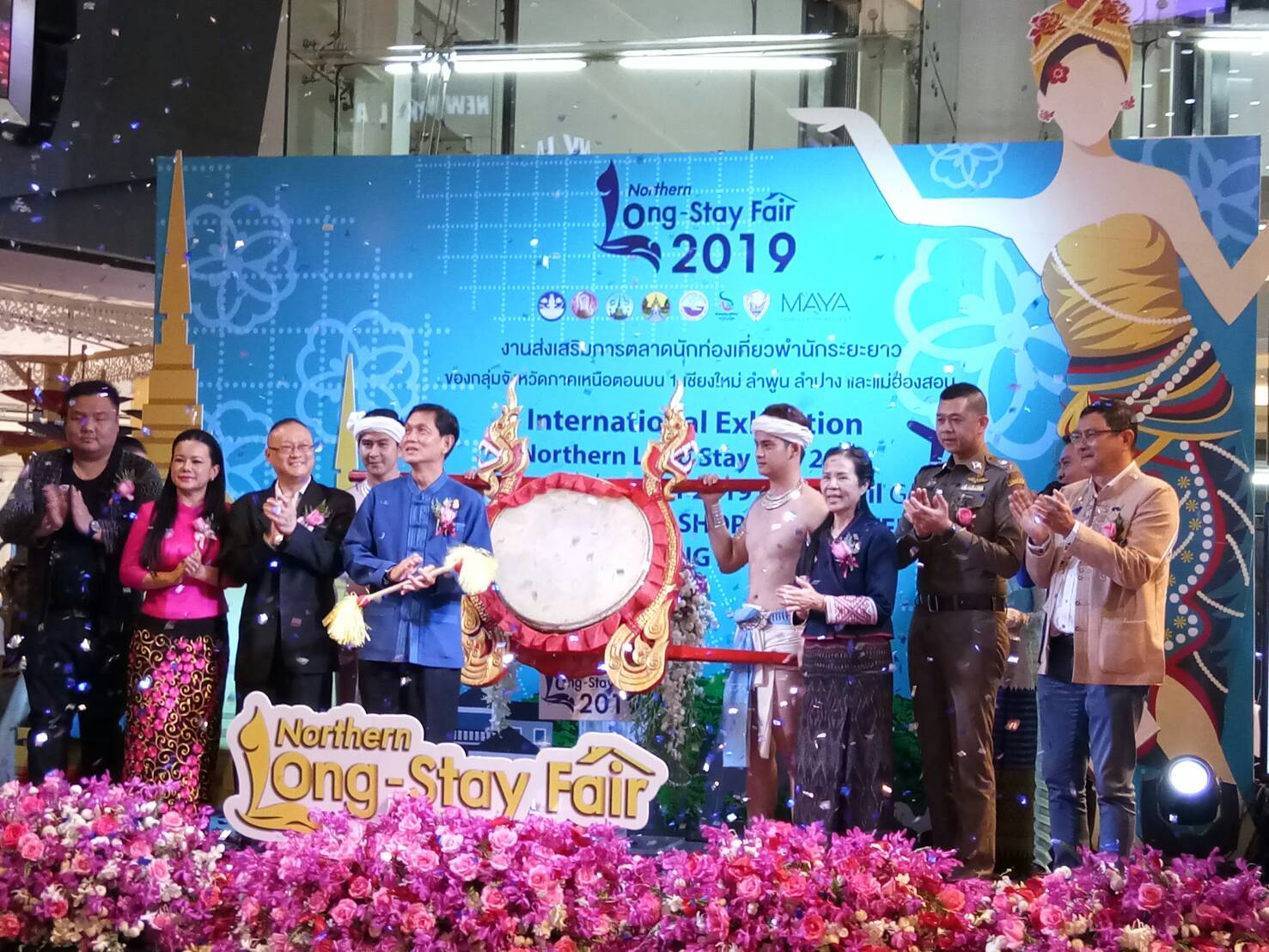 กลุ่มจังหวัดเหนือบน 1 จัด Northern Long Stay Fair 2019  กระตุ้นท่องเที่ยวปี’63