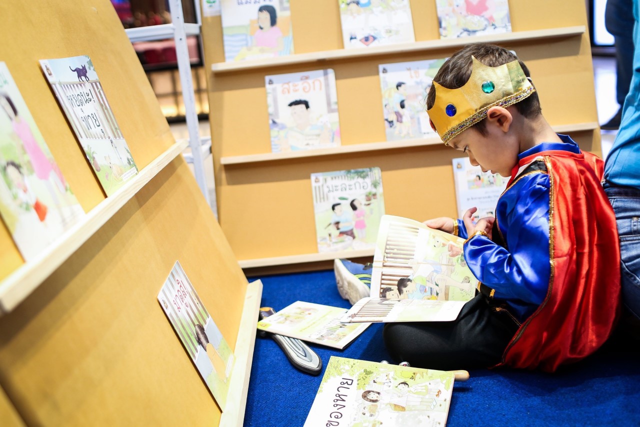 Every Child Can Read