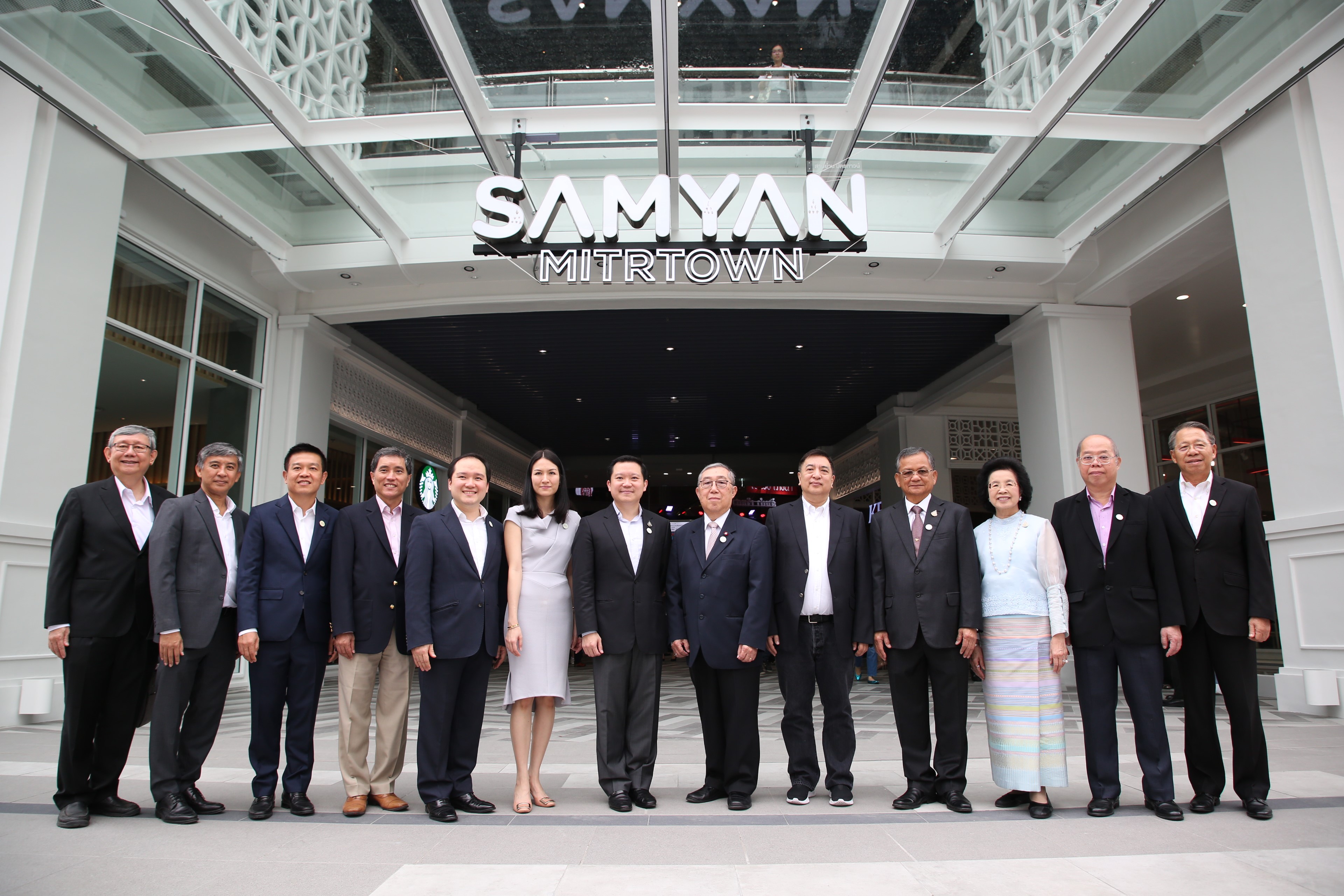 ภาพถ่ายผู้บริหาร