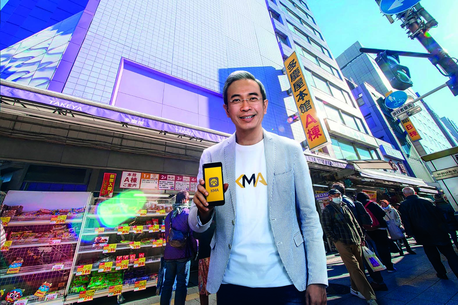 นักช็อป “ตึกม่วง” เฮ! จับจ่ายเที่ยวญี่ปุ่นสบายๆ ผ่าน Thai QR Payment ของ “กรุงศรี”