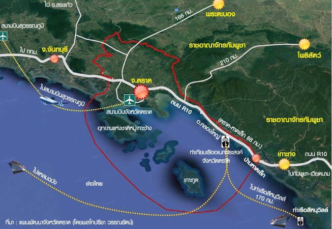 แผนที่ตราด