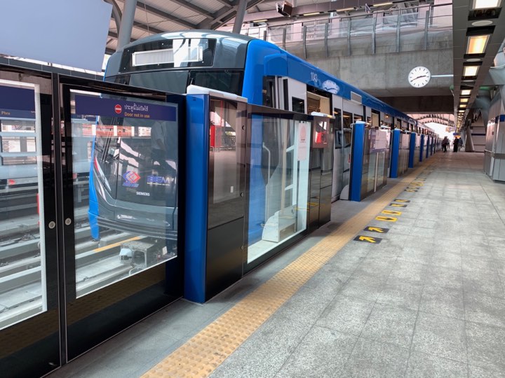 คนกรุงเฮ! รถไฟฟ้าสีน้ำเงินวิ่งยาว “เตาปูน-บางหว้า” ไม่ต้องเปลี่ยนขบวนรถที่หัวลำโพง