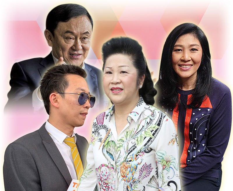 เลือดข้น “คนชินวัตร” 10 คดี เข้าข่ายทุจริต เส้นทางสู่ศาล-ราชทัณฑ์ ?
