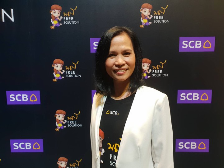 SCB เฉือนเนื้อ 100 ล้าน ยกเลิกค่าฟีแย่งฐานลูกค้า SME