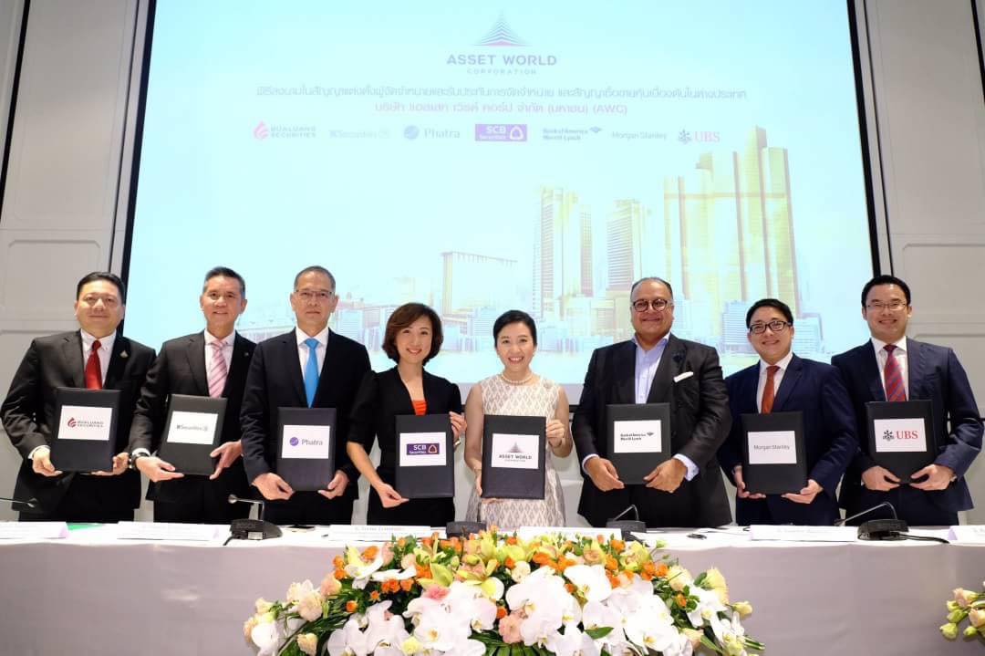 AWC จับมือ 7 แบงก์ลงนามขายหุ้น 4.8 พันล้านบาท