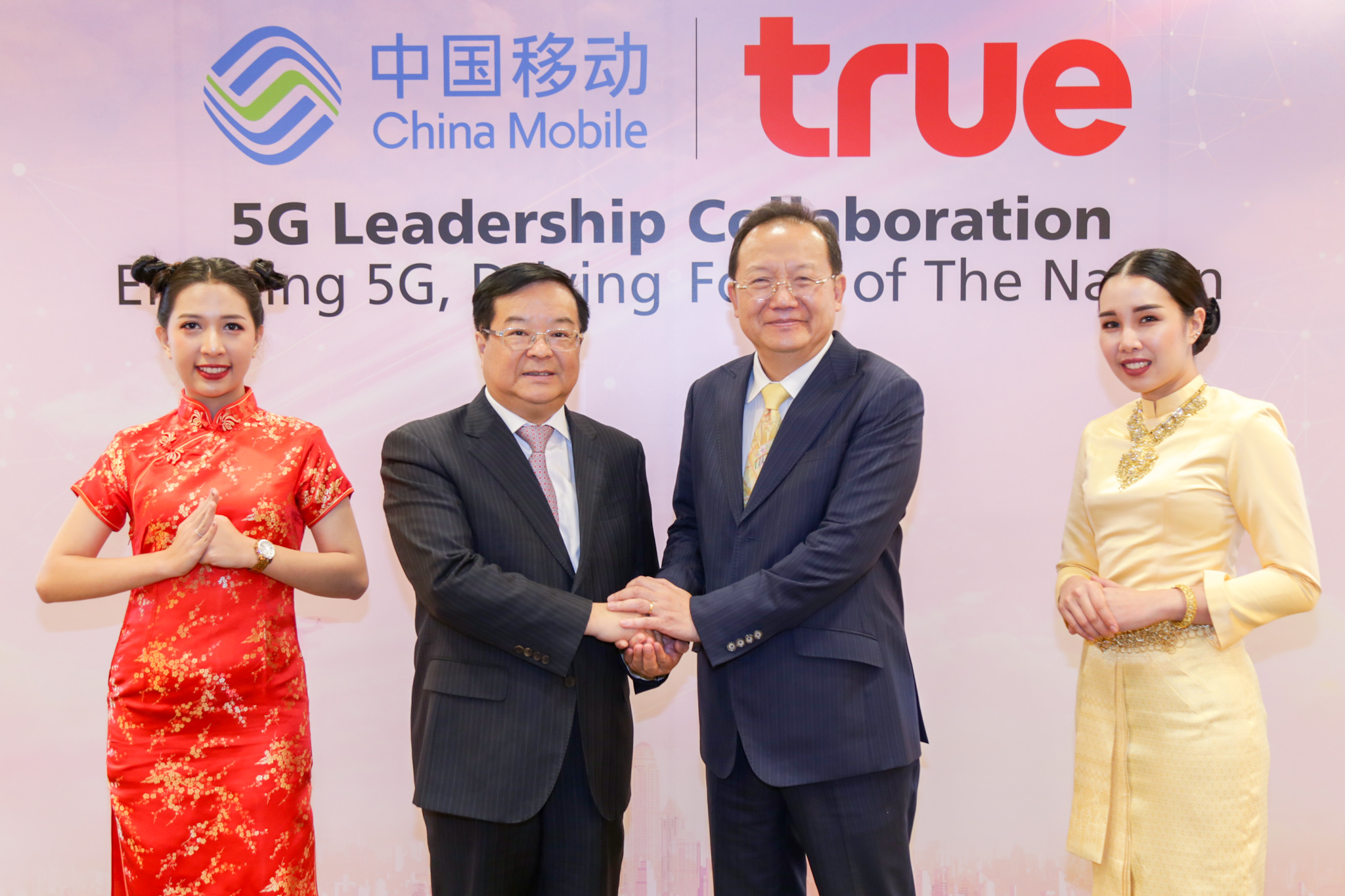 “กลุ่มทรู” ผนึก “ไชน่าโมบายล์” เร่งสปีดสร้างปรากฎการณ์ 5G ในไทย