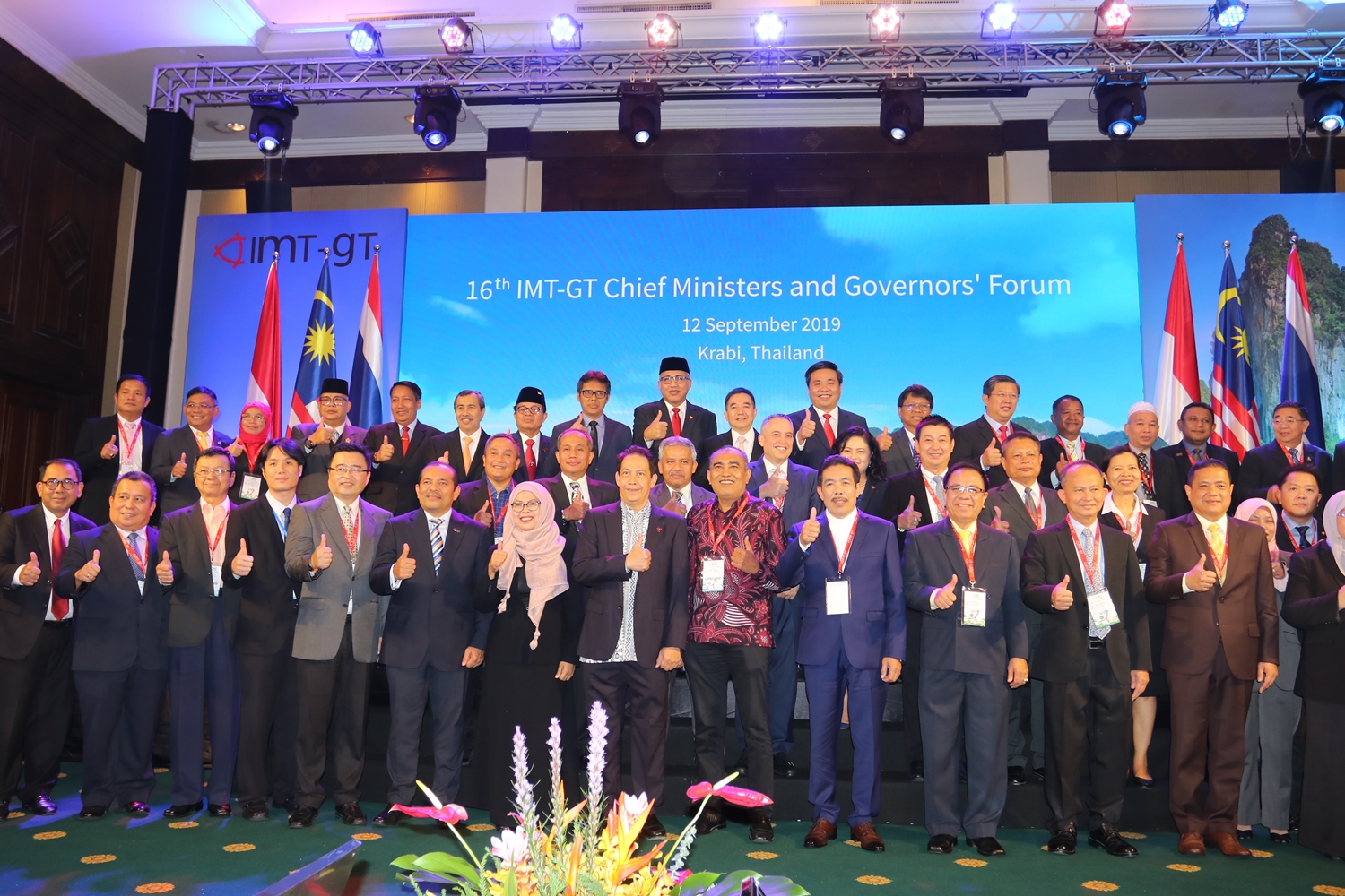 3 ชาติ ทุ่ม 1.5 ล้านล้านบาท พัฒนายาง-เส้นทางท่องเที่ยว -ผลิตภัณฑ์ฮาลาล