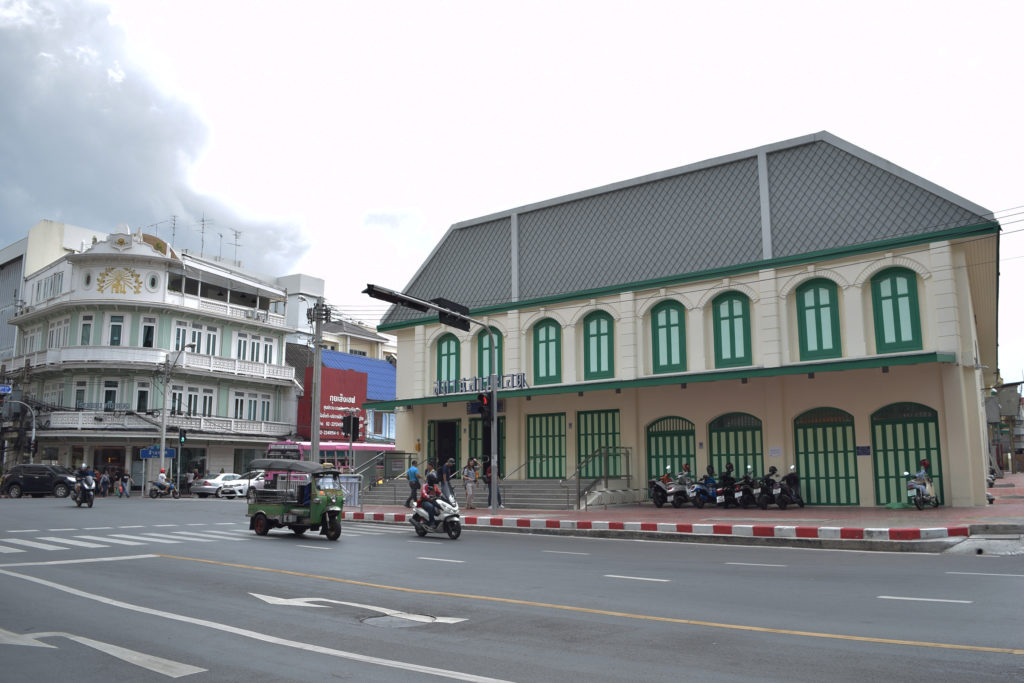บรรยากาศใกล้สถานี MRT สามยอด ย่านสามยอด-วังบูรพา