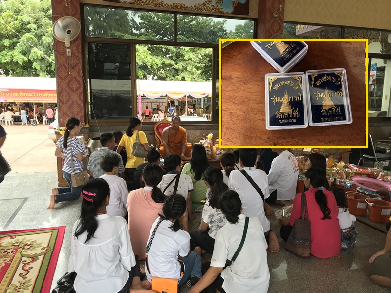 พุทธพาณิชย์ “ทัวร์จีน” ความเชื่อ ความศรัทธา (หรือ) ขบวนการหลอกลวง ?