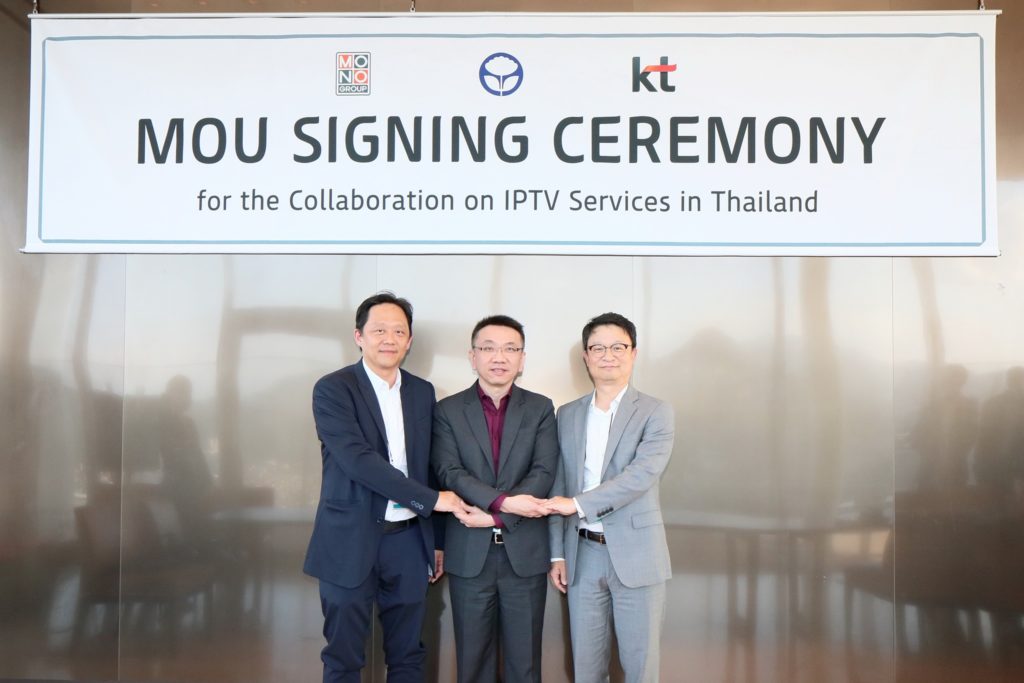 “JAS”ผนึกยักษ์แดนกิมจิ KT บุกธุรกิจ IPTV ดึง MONO เสริมทัพคอนเทนต์ หวังโกยลูกค้าทะลุล้านใน1ปี