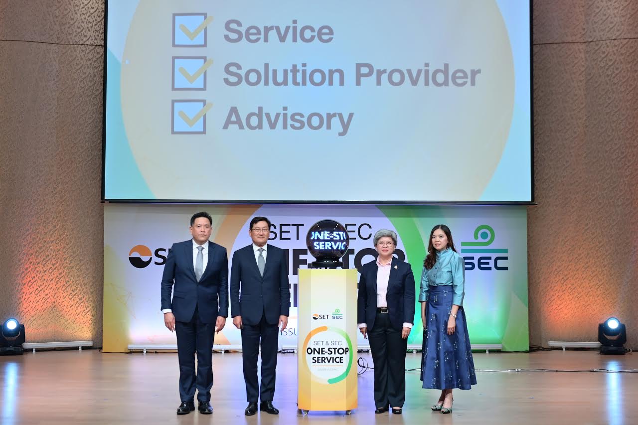ตลาดหลักทรัพย์ฯ จับมือก.ล.ต.เปิดตัว “One-Stop Service” ทีมให้คำปรึกษาบจ.เข้าระดมทุน