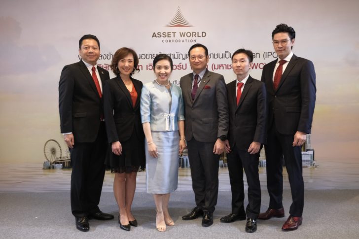 นางวัลลภา และ ผู้จัดการการจัดจำหน่าย หุ้นเจ้าสัวเจริญ “AWC” ได้ฤกษ์เข้าเทรดต.ค.นี้