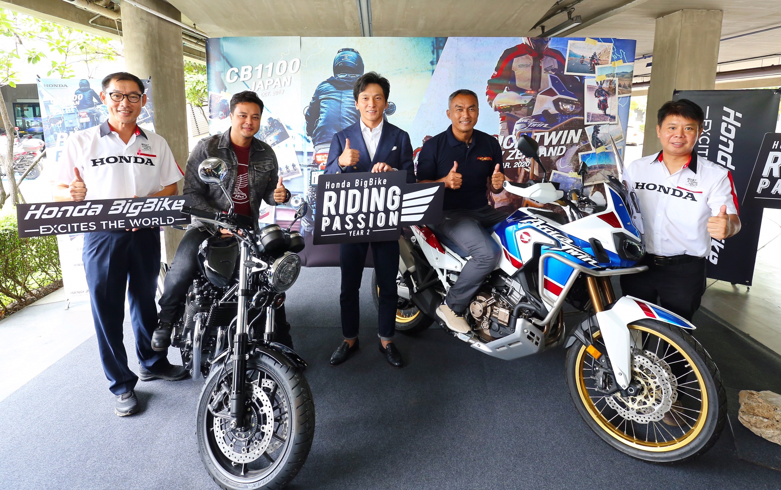 เอ.พี.ฮอนด้า ชวนไบก์เกอร์ ส่ง “เเพสชั่น” ร่วมสนุกในเเคมเปญ “Riding Passion Year 2” ลุ้นตะลุย ญี่ปุ่น-นิวซีแลนด์