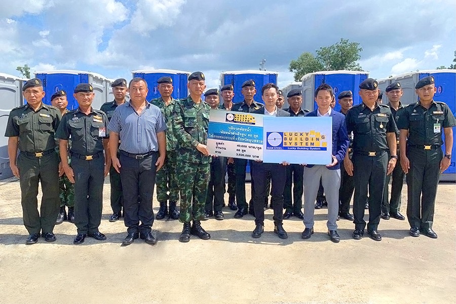 #Saveubon “สยามสตีล” มอบห้องน้ำสำเร็จรูป 88 ยูนิตบรรเทาทุกข์ผู้ประสบภัยน้ำท่วมอุบลฯ