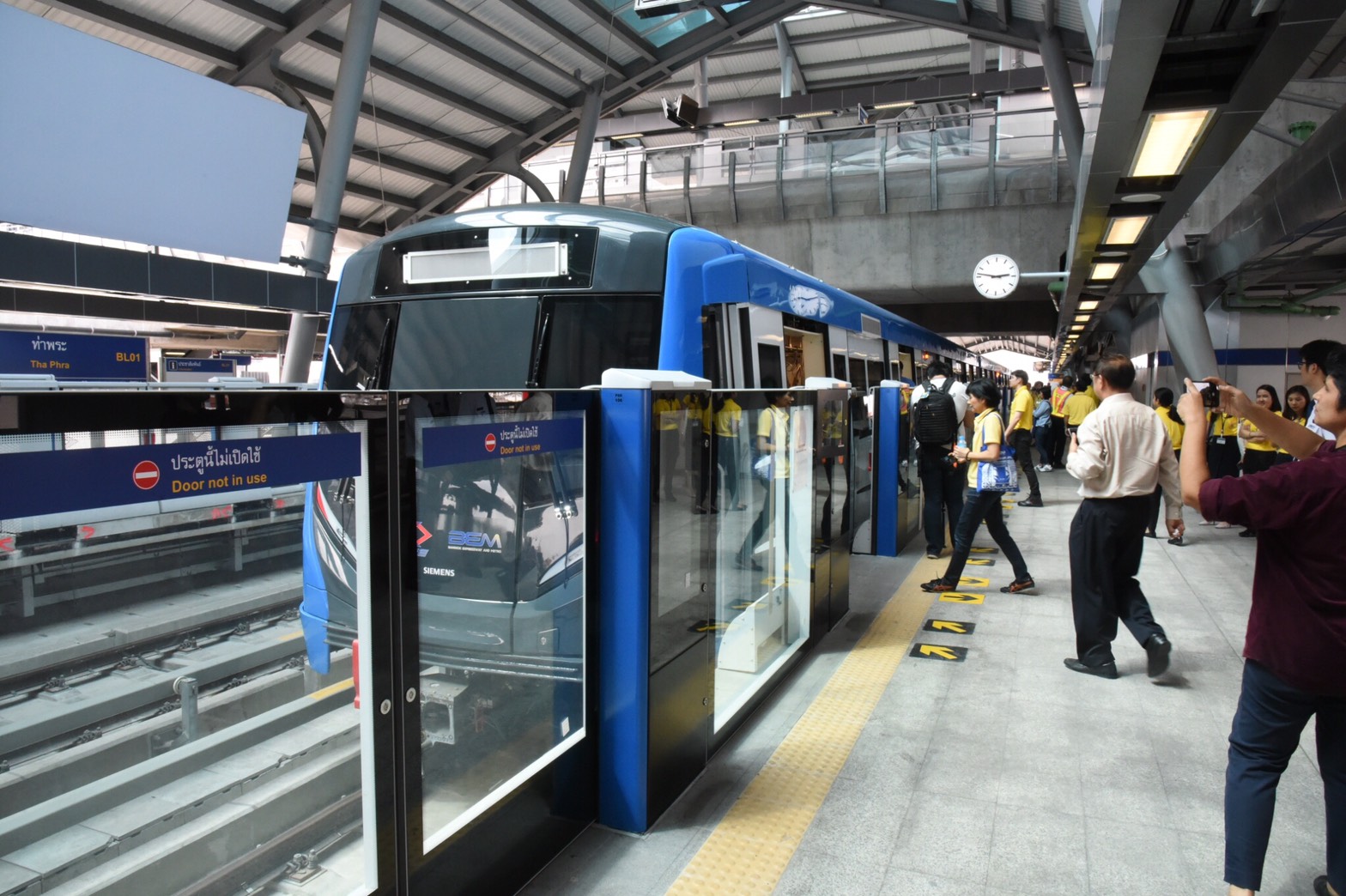 ดีเดย์ 21 ก.ย.รถไฟฟ้าสีน้ำเงินส่วนต่อขยายยิงยาวหลักสองก่อนเก็บค่าตั๋ว 16-42 บาท 29 ก.ย.นี้