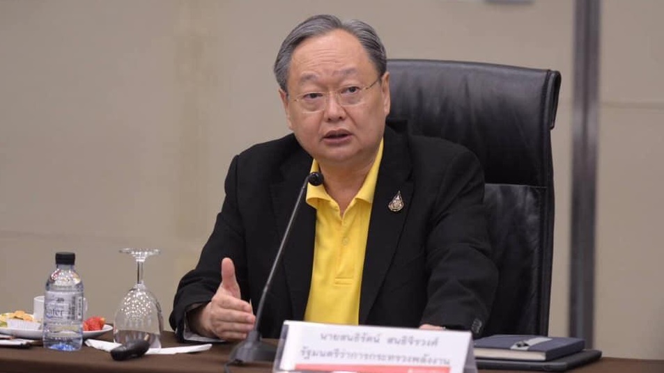 ‘สนธิรัตน์’ แจงเหตุโจมตีโรงกลั่นน้ำมัน Aramco ไม่กระทบไทย