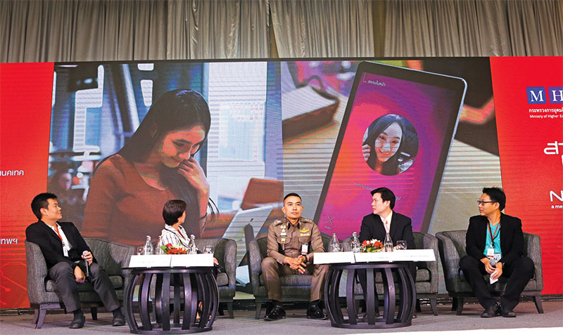 “ผู้บริโภค” พร้อม Face Recognition มาแน่ !